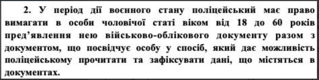 30.01.2024 -  dqxikeidqxidqeant