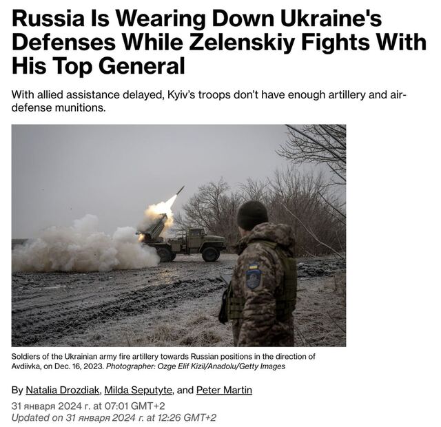 30.01.2024 -  dqxikeidqxidqrant