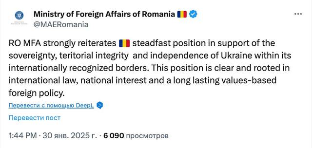 30.01.2025 -  dqxikeidqxiqthant