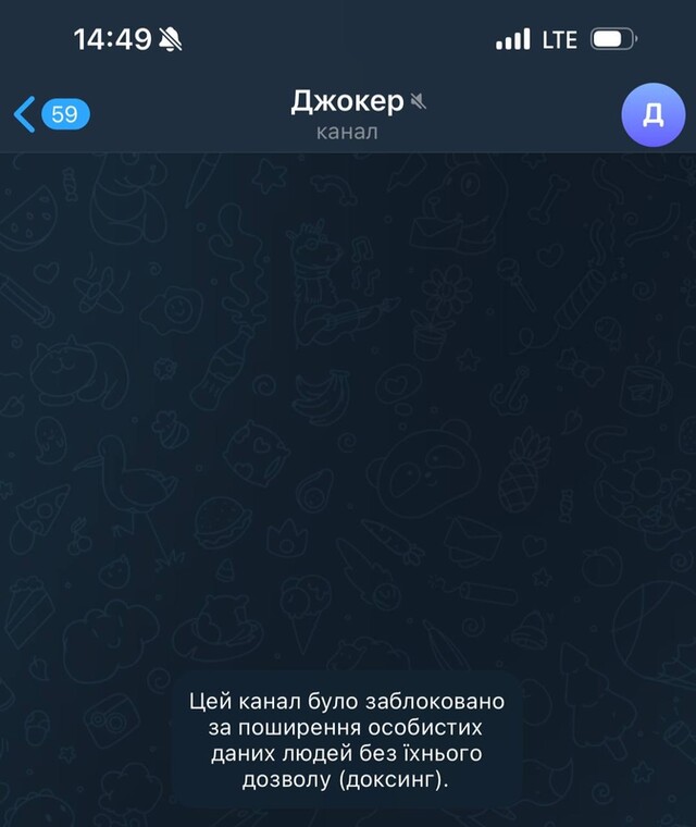 30.03.2025 - 1 dqxikeidqxiqqdant