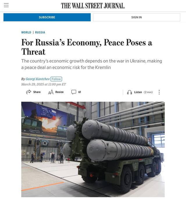 30.03.2025 - 1 dqxikeidqxiqdzant