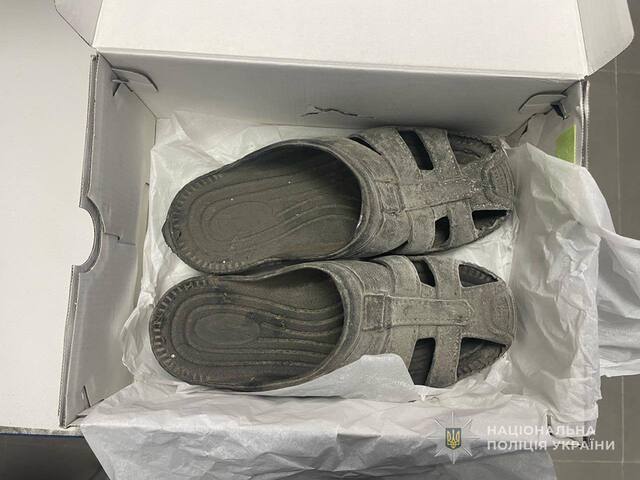 30.04.2025 - 1 dqxikeidqxiexant