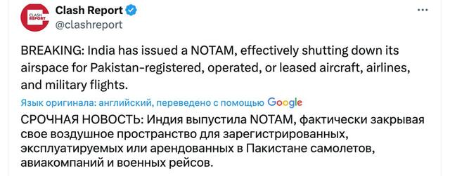 30.04.2025 - 1 dqxikeidqxiqqdant