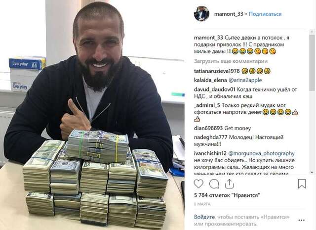 30.05.2023 -  dqxikeidqxiqqdant