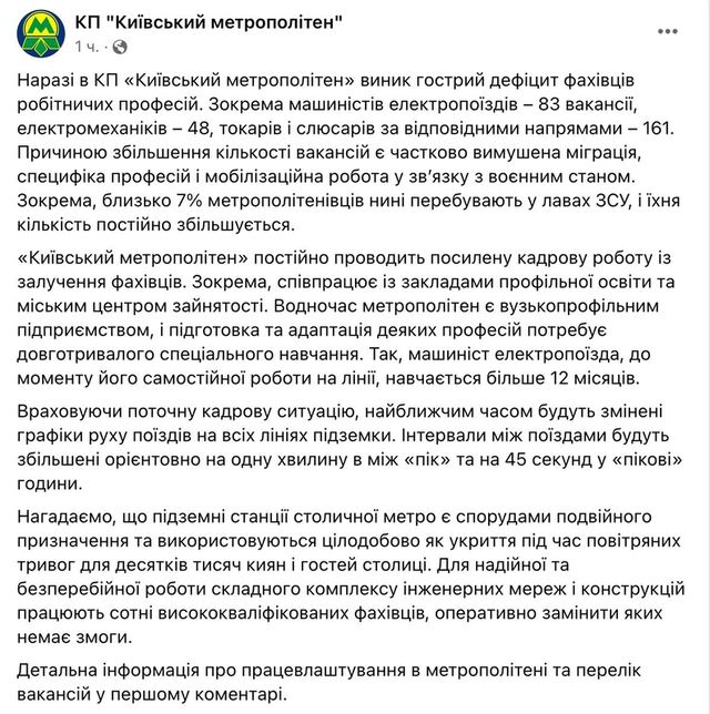 30.05.2024 -  dqxikeidqxidqrant