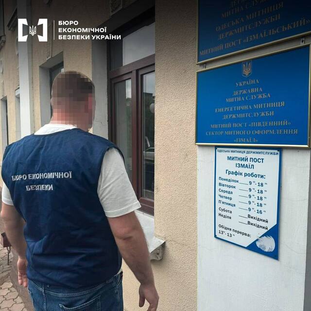 30.05.2024 -  dqxikeidqxidqrant