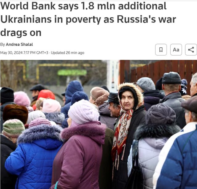 30.05.2024 -  dqxikeidqxidqrant