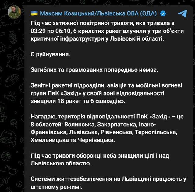 30.05.2024 -  dqxikeidqxidqrant