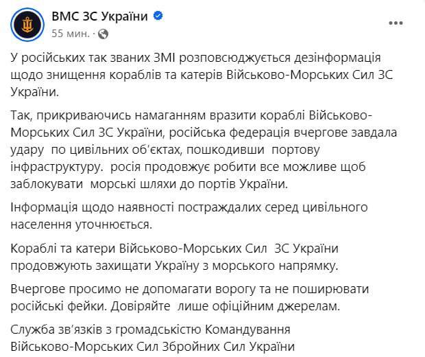 30.05.2024 -  dqxikeidqxiuuant