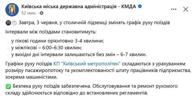 30.05.2024 -  dqxikeidqxidqrant