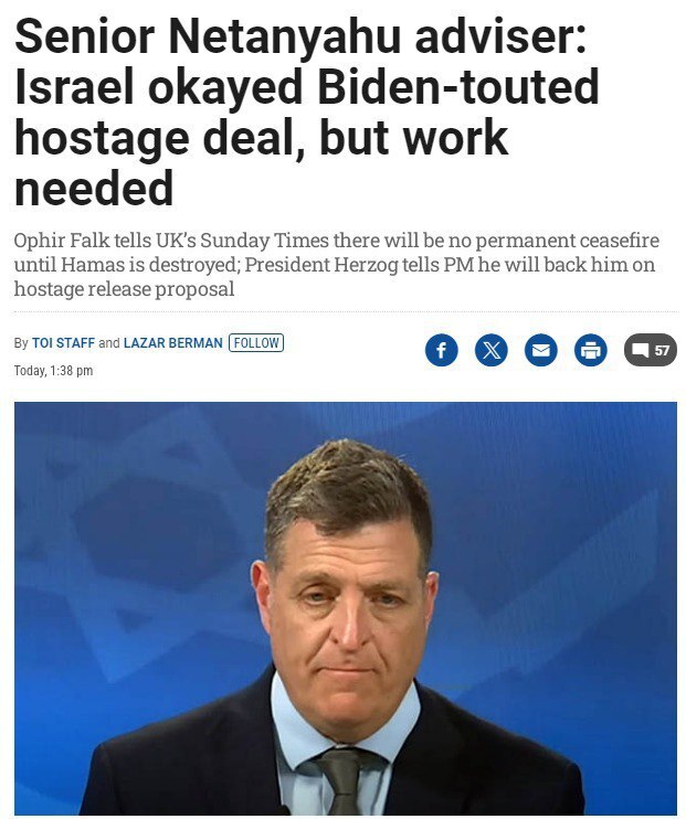 30.05.2024 -  dqxikeidqxiuuant