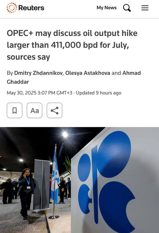 30.05.2025 - 1 dqxikeidqxiuuant