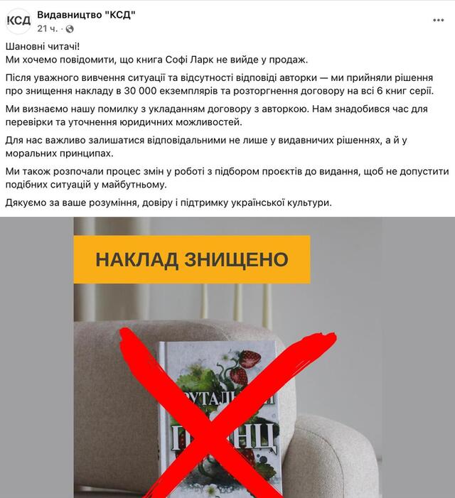 30.05.2025 - 1 dqxikeidqxirzant