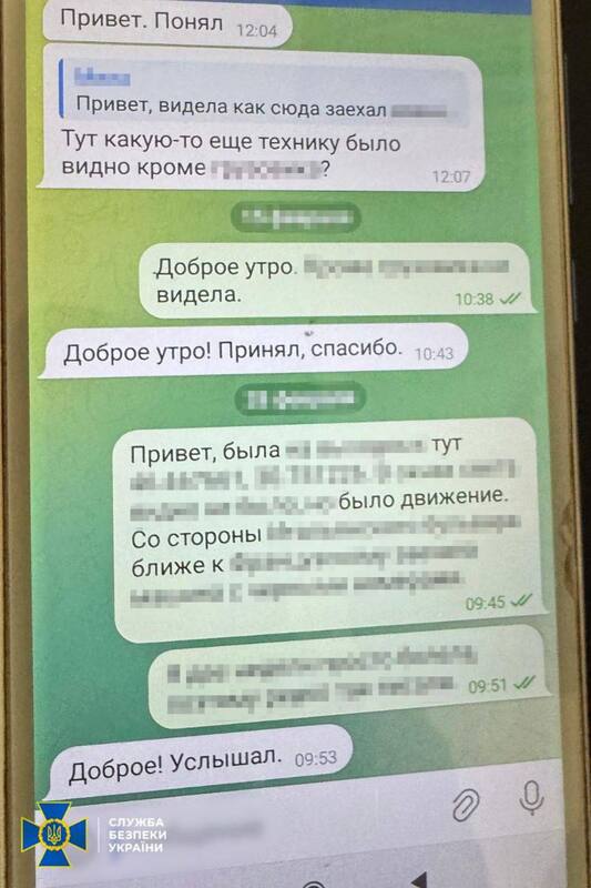 30.06.2025 - 1  dqxikeidqxieeant