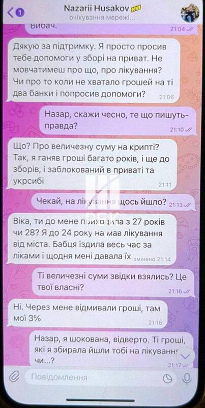 30.06.2025 - 2 dqxikeidqxiqrrant