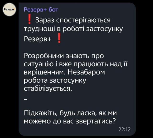 30.06.2025 - 2 dqxikeidqxiqzant