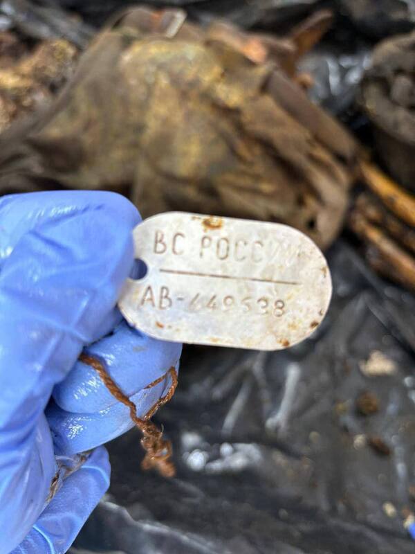 30.06.2025 - 2 dqxikeidqxidqrant