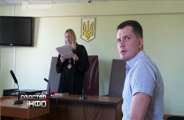 Артем Тендитный