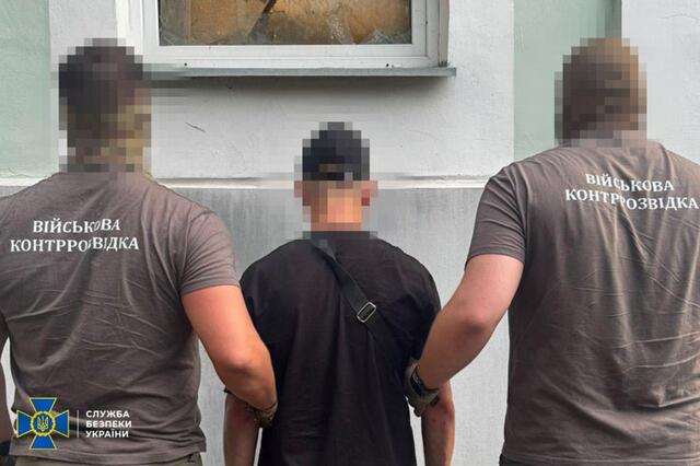 30.07.2025 - 1 dqxikeidqxiqzuant