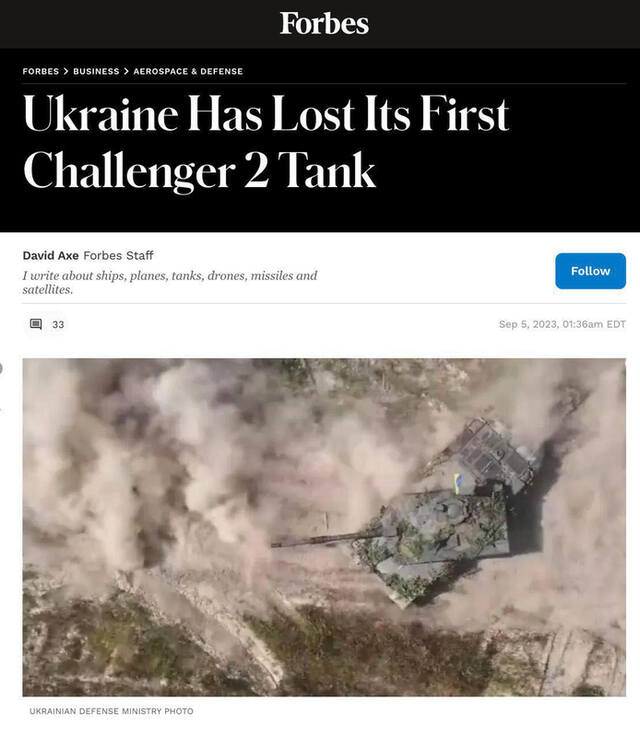 30.08.2023-  dqxikeidqxiqtuant