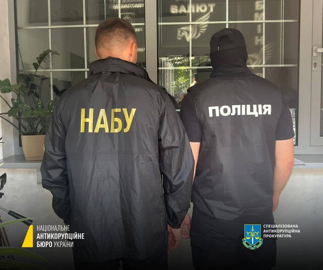 30.08.2023-  dqxikeidqxidqrant