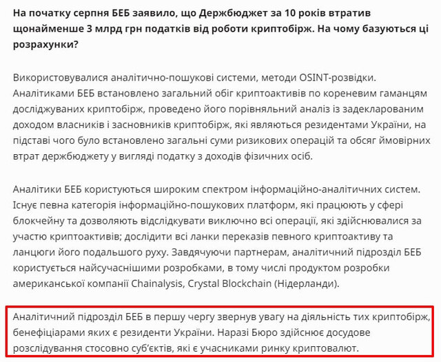 30.08.2023-  dqxikeidqxidqrant