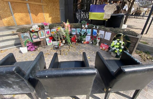 30.08.2023-  dqxikeidqxidqrant