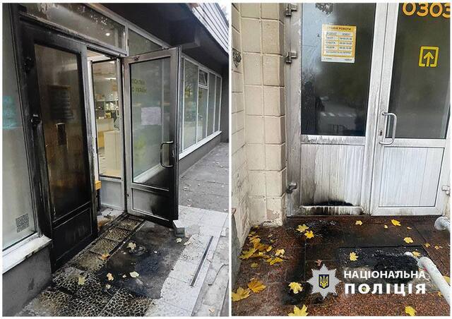 30.10.2024 -  dqxikeidqxidqeant