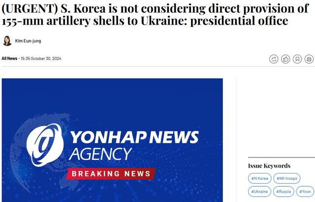 30.10.2024 -  dqxikeidqxidqrant