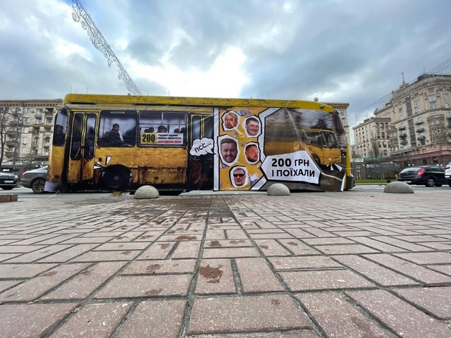 30.11.2021 dqxikeidqxidqrant