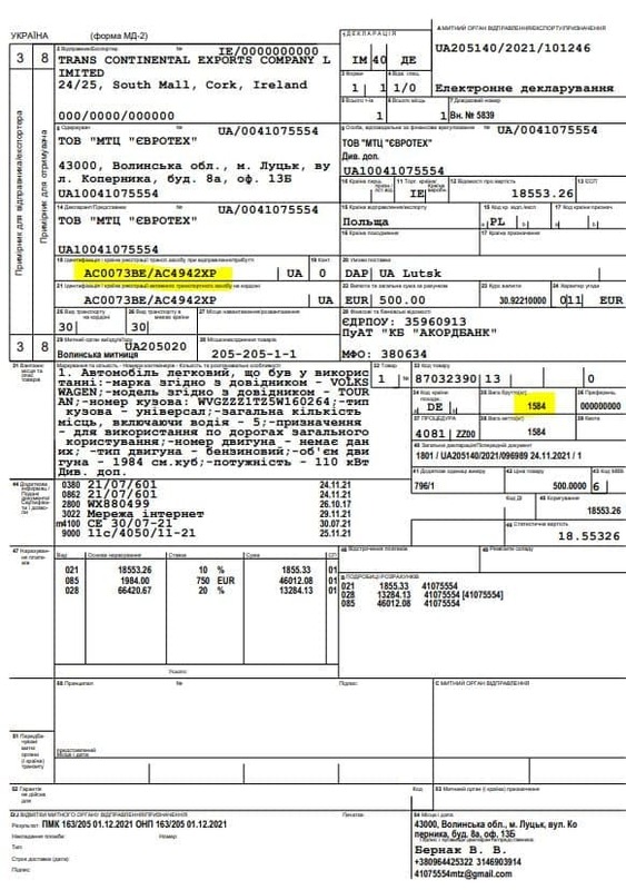 30.12.2021_2 dqxikeidqxidqeant