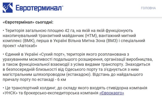 30.12.2022 dqxikeidqxiuuant