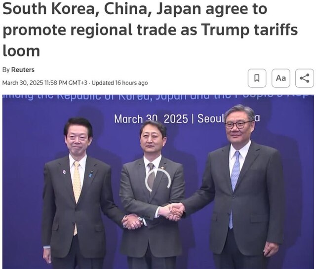 31.03.2025 - 1 dqxikeidqxidqrant