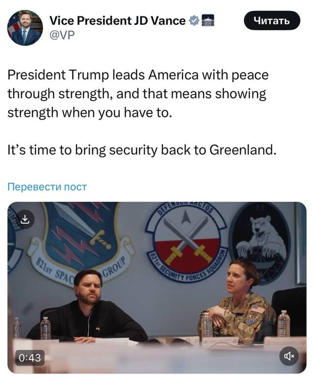 31.03.2025 - 1 dqxikeidqxidqrant