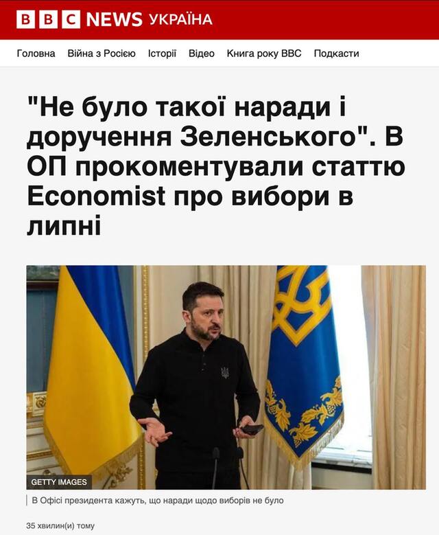 31.03.2025 - 1 dqxikeidqxiqqdant