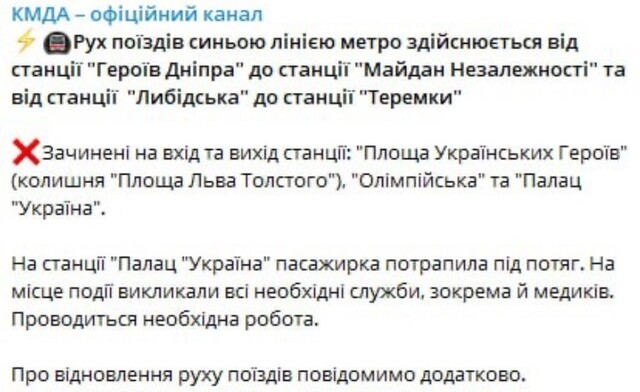 31.05.2023-  dqxikeidqxidqrant