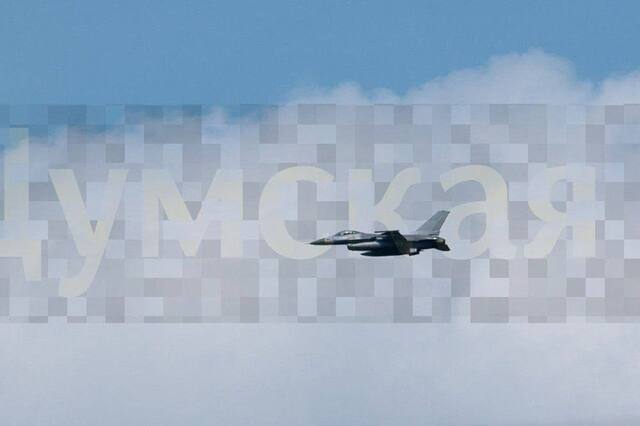 31.07.2024 -  dqxikeidqxidqrant