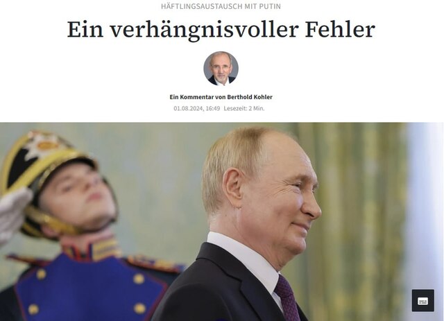 31.07.2024 -  dqxikeidqxidqrant