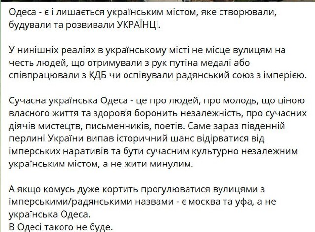 31.07.2024 -  dqxikeidqxidqeant