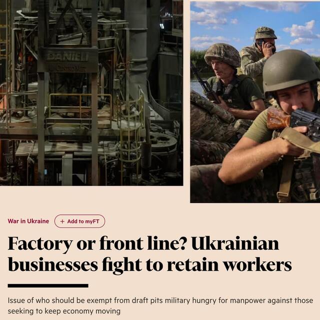 31.07.2024 -  dqxikeidqxidqxant