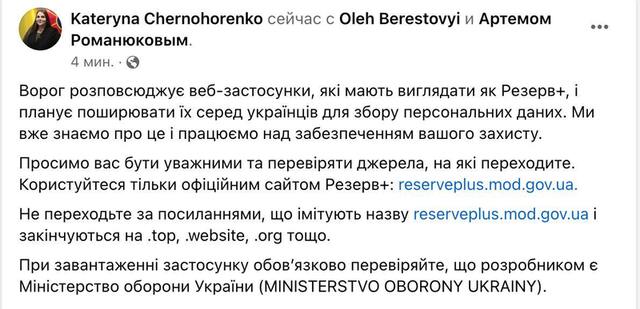 31.07.2024 -  dqxikeidqxidqrant