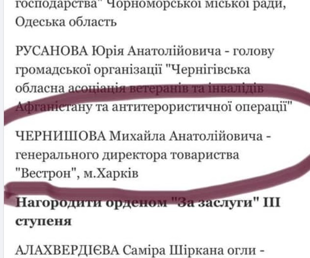 31.08.2021 dqxikeidqxiqzant