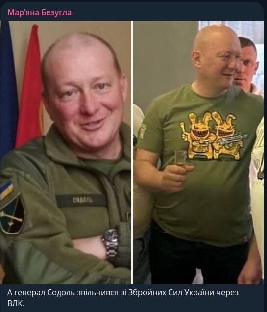 31.10.2024 -  dqxikeidqxidqrant