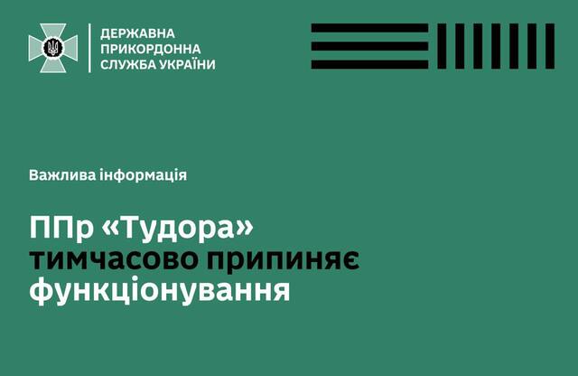 31.10.2024 -  dqxikeidqxidqrant