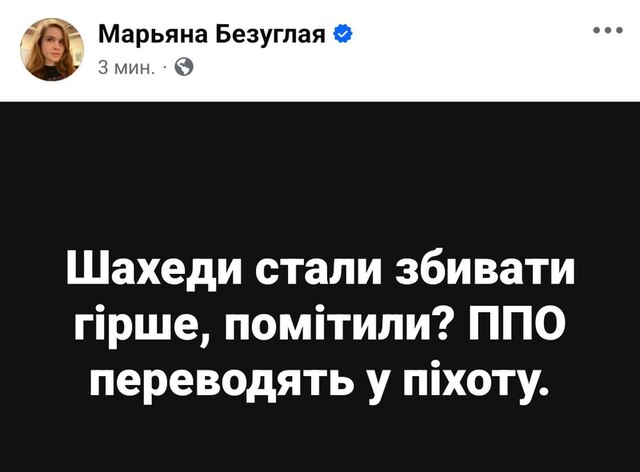 31.10.2024 -  dqxikeidqxidqrant