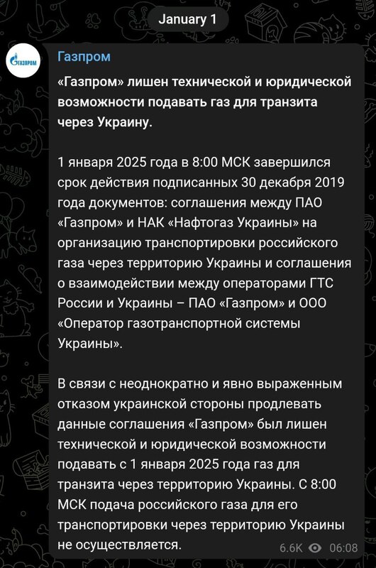 31.12.2024 -  dqxikeidqxiqqdant