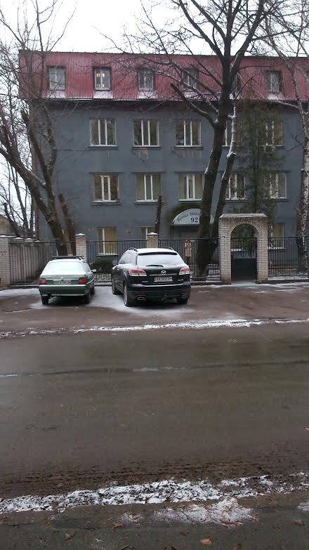 44 dqxikeidqxidqeant