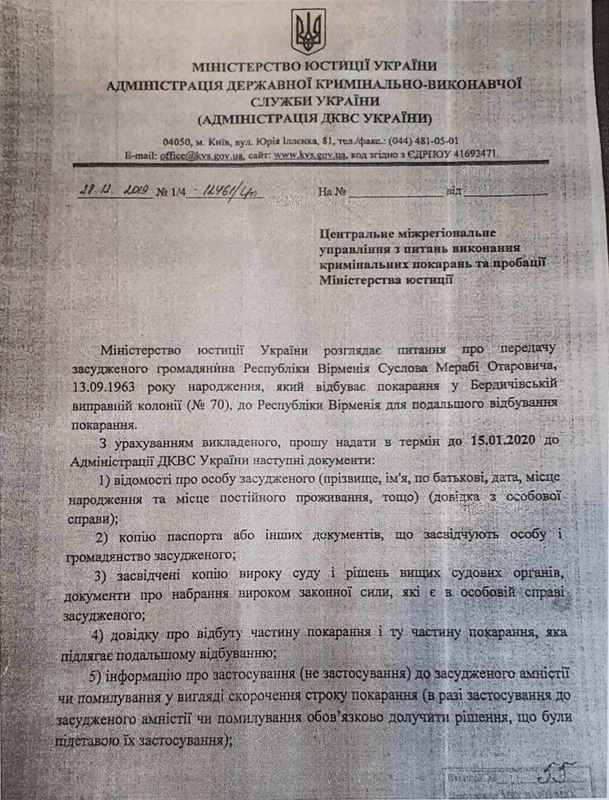  ̳ dqxikeidqxiqrrant