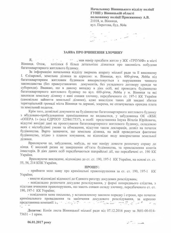 12 dqxikeidqxidqrant