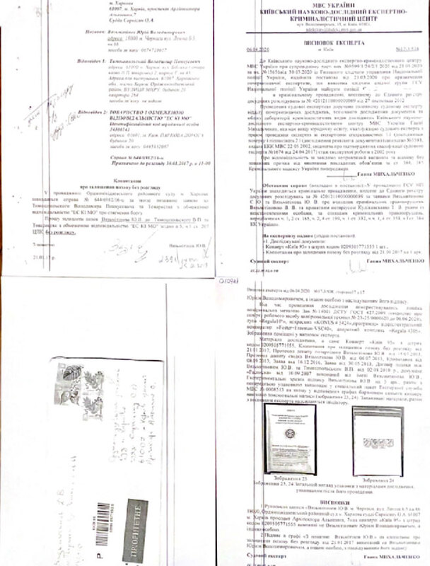 519370 dqxikeidqxidqeant